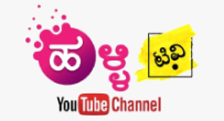 Halli TV